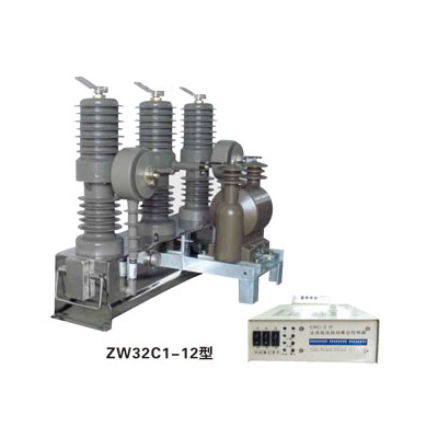 ZW口C1-12系列户外高压智能真空断路器